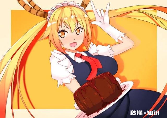 有哪些看着很舒服的动漫女主,例如一岐日和