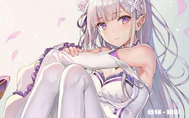 有哪些看着很舒服的动漫女主,例如一岐日和