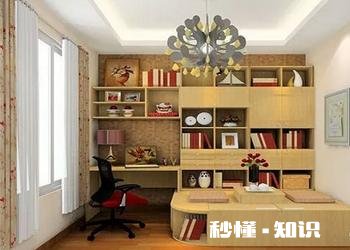 书房榻榻米怎么设计比较合理