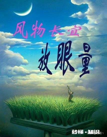 古诗中总抒发怀才不遇，在没有人理解欣赏的情况下，诗人们是怎么肯定自己是不遇而非无才的呢