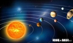 太阳的质量是如何牵引住处在边际的奥尔特云的