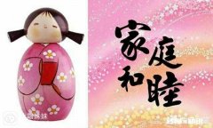 以后我要是也当婆婆了，一定要当个好婆婆，因为当媳妇的真的是太不容易了，你觉得呢