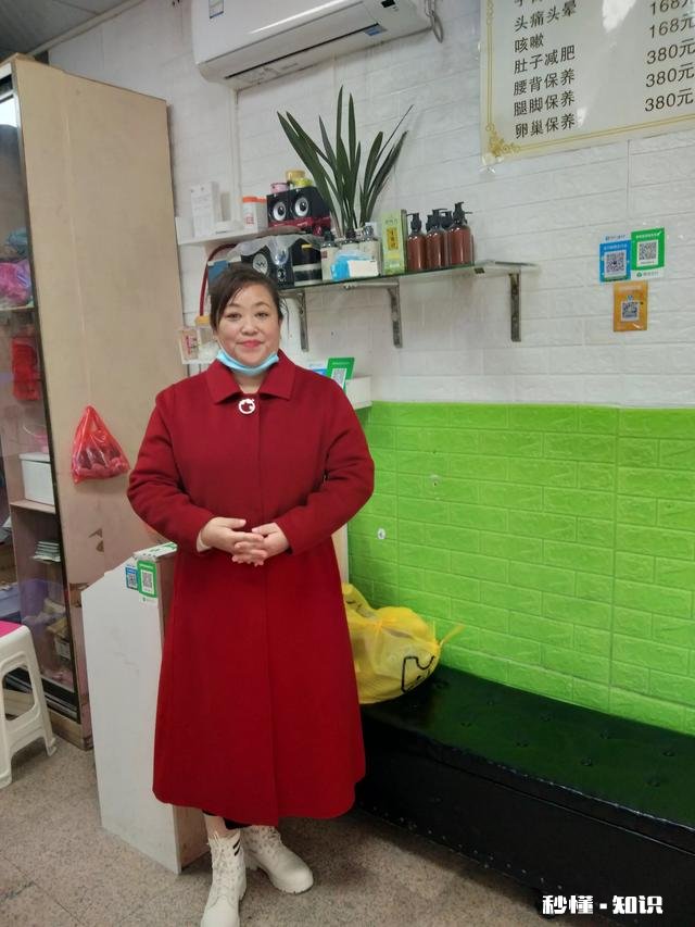 当你贫穷，婆婆公公看不起你，你是怎么在婆家赢得尊重和地位的