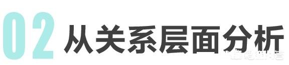 请分析下这样的性格:在超市里,售货员越是推销一种东西,我越是抵触,这是为什么