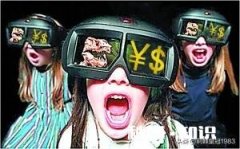 请分析下这样的性格：在超市里，售货员越是推销一种东西，我越是抵触，这是为什么