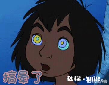 你对那些在家啃老的人怎么看