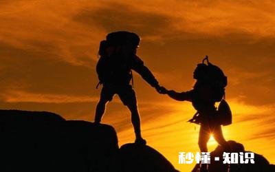 和老婆离婚，知道她过的不好。应该要孩子抚养费么