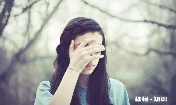 和老婆离婚，知道她过的不好。应该要孩子抚养费么