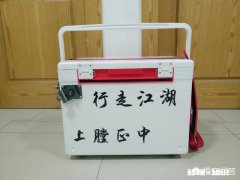 钓鱼你更喜欢野钓还是黑坑