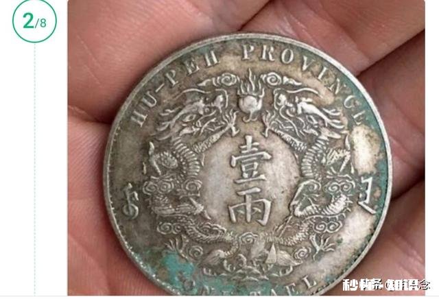 判断一件艺术品是否具有收藏价值有什么标准