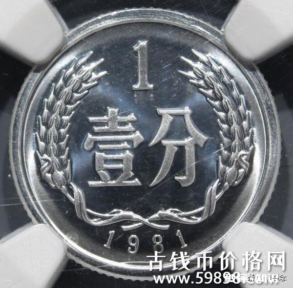 判断一件艺术品是否具有收藏价值有什么标准