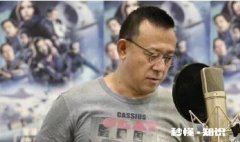 为什么姜文导演不怎么待见媒体