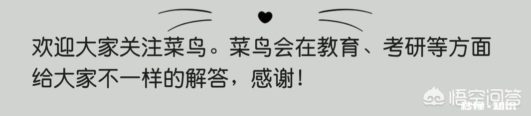 安徽芜湖有哪些知名高校