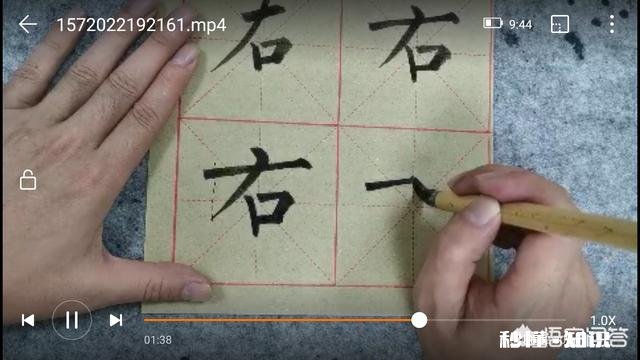 大家认为柳体的方笔是刻意写出来，还是顿笔后转笔锋方向扭出来的呢