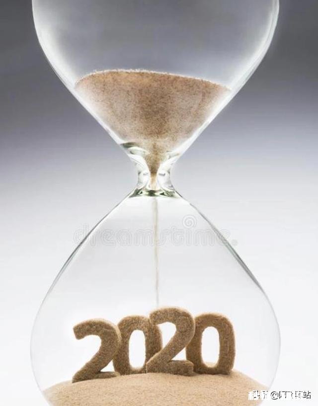 2020年，你的规划是什么该怎么去实现它
