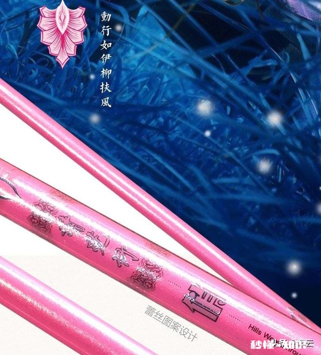 有没有1000块左右的手竿可推荐