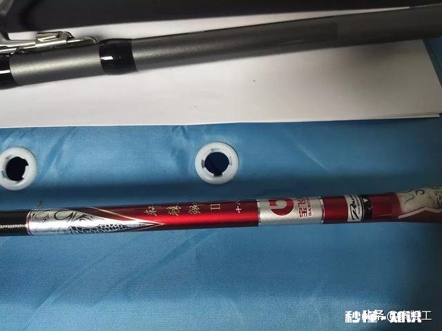 有没有1000块左右的手竿可推荐