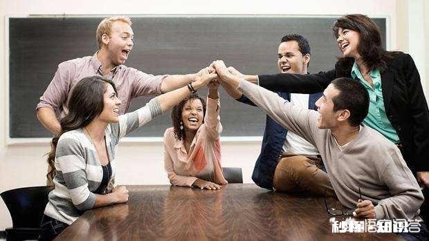 在企业中，面对复杂的人际关系，受到一些人的排挤，一直无法打开局面，该怎么办