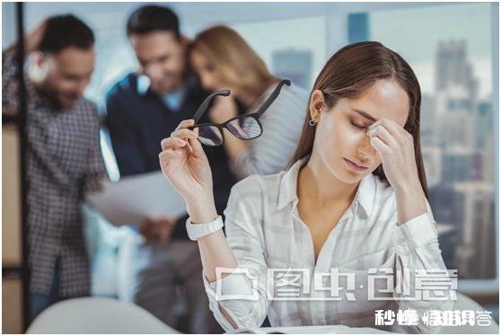 在企业中，面对复杂的人际关系，受到一些人的排挤，一直无法打开局面，该怎么办