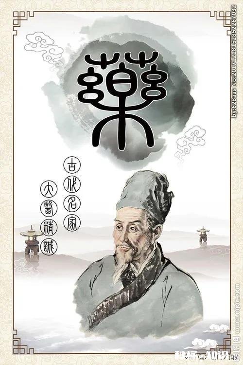 中医说越古老的医学越厉害，是不是受到金庸武侠小说的误导