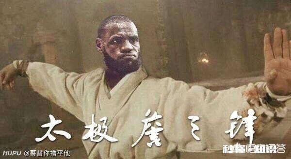 詹姆斯带领湖人队杀入西部前五,你认为他的带队能力该如何评价