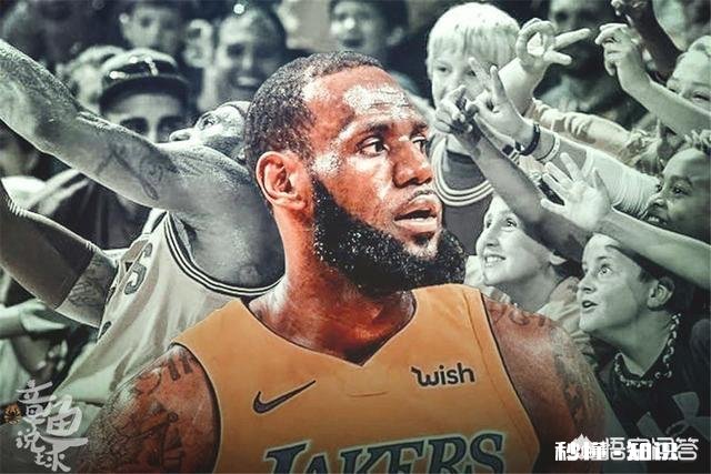 詹姆斯带领湖人队杀入西部前五,你认为他的带队能力该如何评价