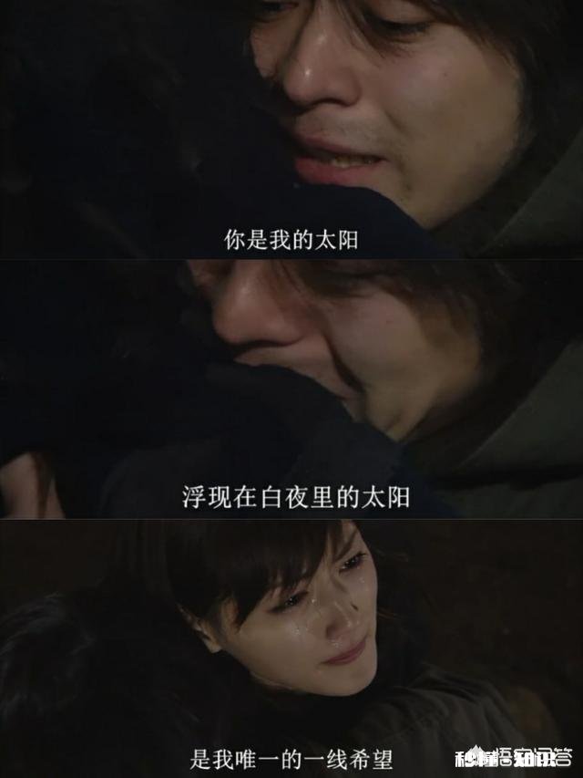 大家看过哪些悬疑推理的小说呢