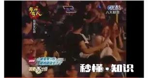 有人扒一下罗志祥和他妈妈的事吗