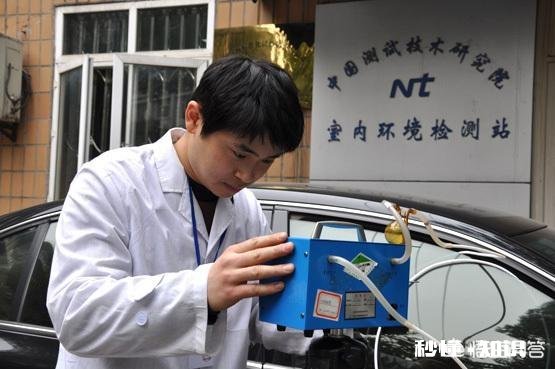 刚装修好的新房入住前为什么一定要做甲醛检测一般在什么价位