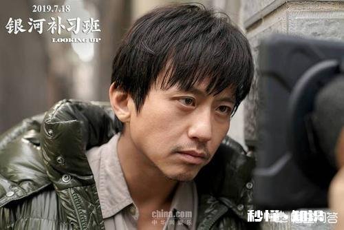 当年选择三本放弃复读的你后悔了吗