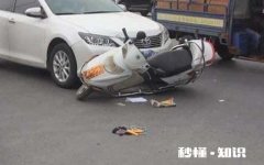 车辆撞人有全险但是是全责，车主不愿出钱垫付医药费，该怎么办