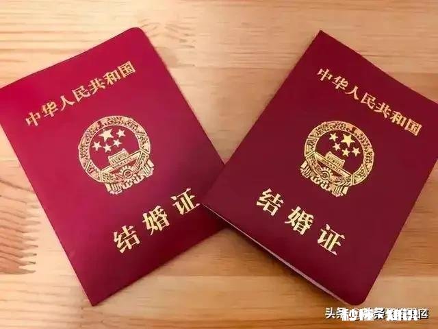 结婚需要两个人100%愿意吗