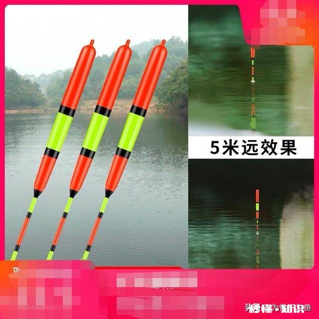 如何判断调钓是否正常