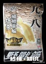 钓鲫鱼怎么避免鲢鳙