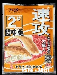 钓鲫鱼怎么避免鲢鳙