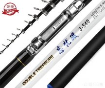 哪个牌子的鱼竿性价比高