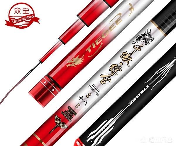 哪个牌子的鱼竿性价比高