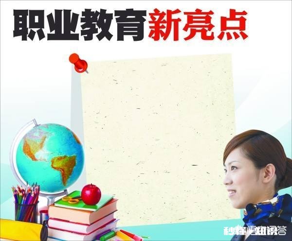 今年广东专科线降低意味着什么