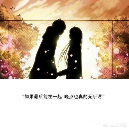 刚说完分手的男友，第二天又发信息说“记得吃饭”是什么意思