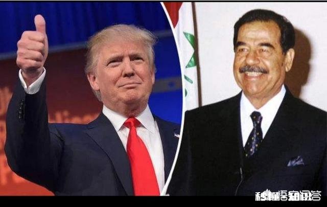 如果特朗普出生在伊拉克，会不会是又一个萨达姆