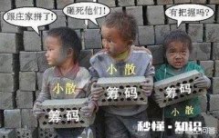 股票放量滞涨是风险，还是机会