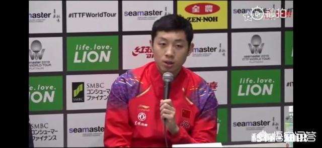 记者问许昕：像孙闻能击败张本的选手国乒很多许昕机智作答，他说了什么你怎么看