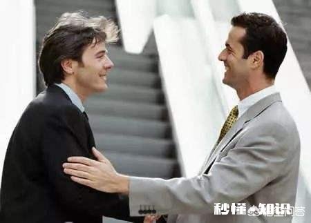 做直言不讳的人好吗