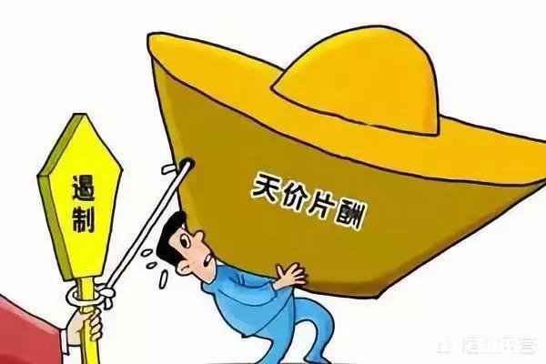 娱乐圈“限薪令”似乎再次升级，难道明星即将迎来洗牌了吗