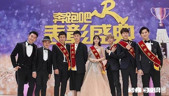 娱乐圈“限薪令”似乎再次升级，难道明星即将迎来洗牌了吗