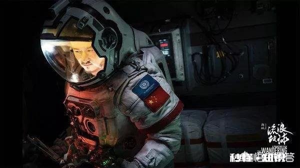 娱乐圈“限薪令”似乎再次升级，难道明星即将迎来洗牌了吗