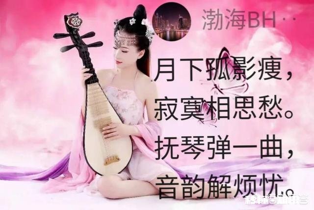 谁能吟一首五言诗，关于暗恋的