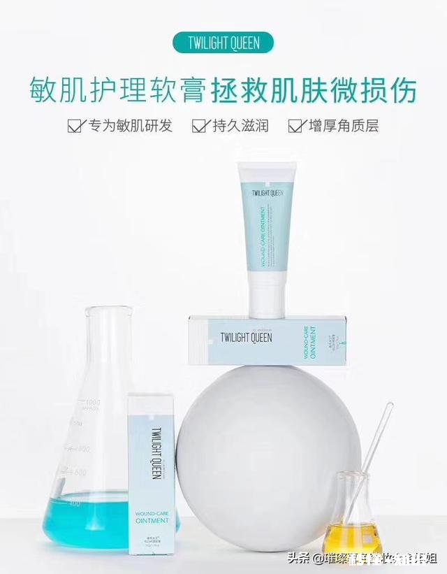 皮肤干燥敏感如何改善