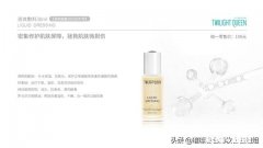 皮肤干燥敏感如何改善