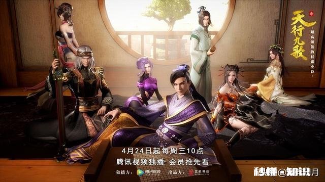 怎么解释唐诗宋词的“韵律美”